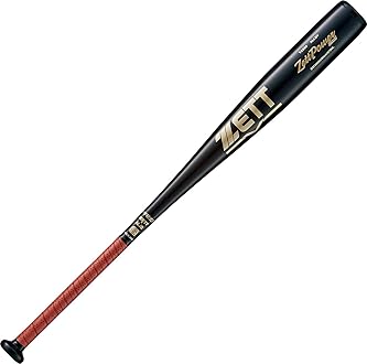Amazon.co.jp: ゼット(ZETT): トレーニングバット
